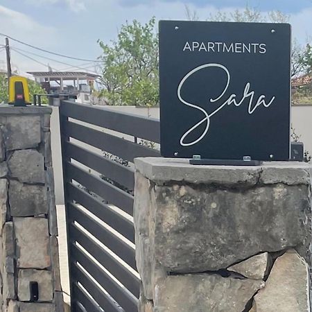 Appartments Sara ヤドラニヴォ エクステリア 写真