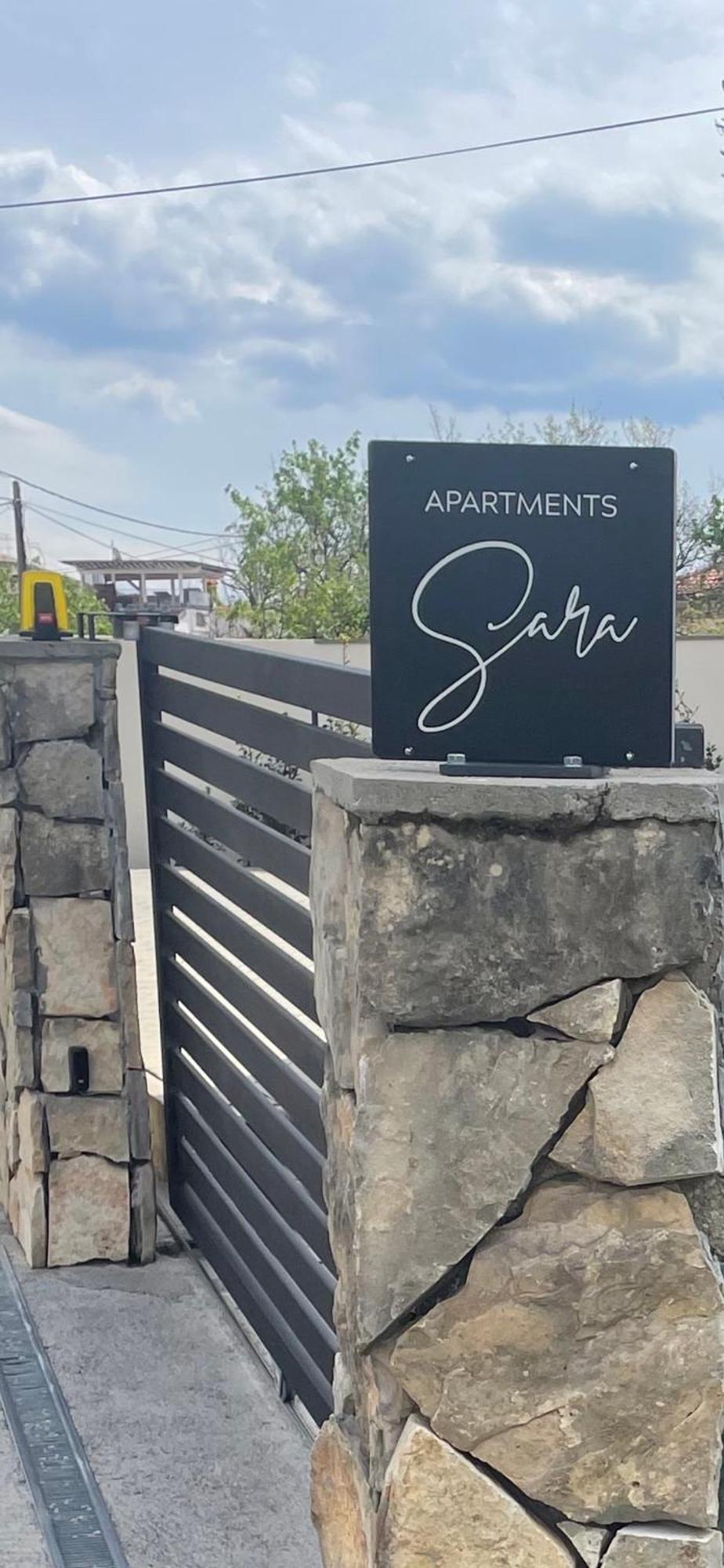 Appartments Sara ヤドラニヴォ エクステリア 写真